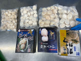 Hokkaido Frozen Scallops (Hotate - Sashimi Grade) - 北海道産刺身用冷凍ホタテ