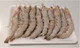 Frozen Vannamei Shrimp - Udang Vaname