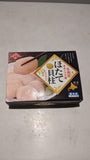Hokkaido Frozen Scallops (Hotate - Sashimi Grade) - 北海道産刺身用冷凍ホタテ