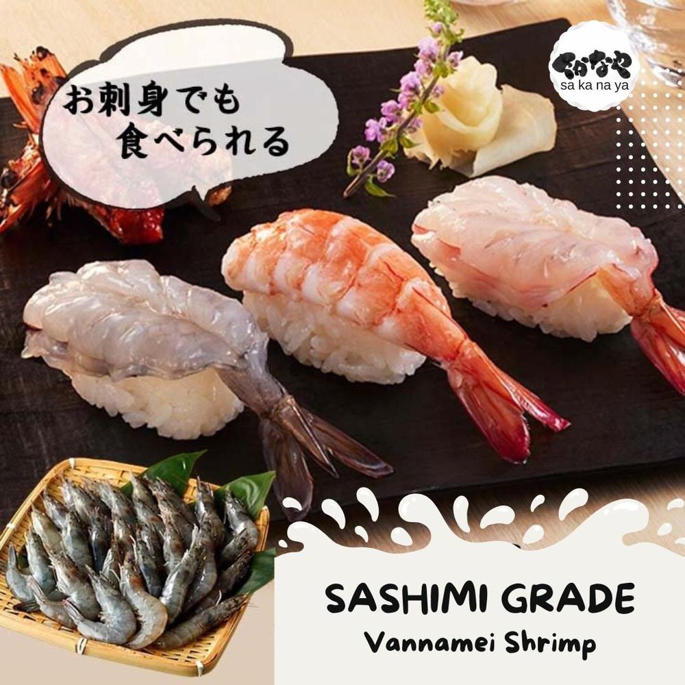 SASHIMI GRADE Frozen Vannamei Shrimp