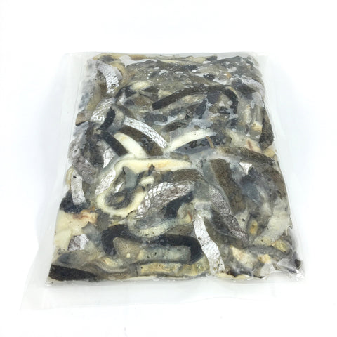 Tuna Skin (Maguro no Kawa) -マグロの皮
