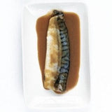Saba Miso Zuke
