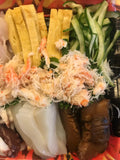 Temaki Set 1 - 手巻き寿司セット ①
