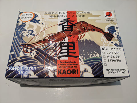 Kaori Vannamei Shrimp (KAORI Ebi - Sashimi Grade) - 生食用香里海老