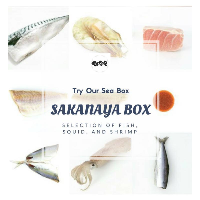 sakanaya box